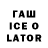 Cocaine Columbia WOWA GAMING