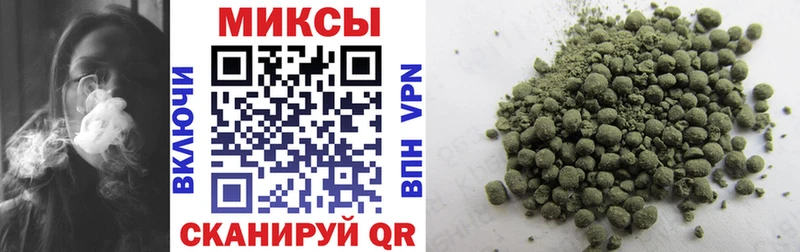 цены наркотик  Можга  БУТИРАТ Butirat 