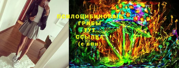 скорость Белоозёрский
