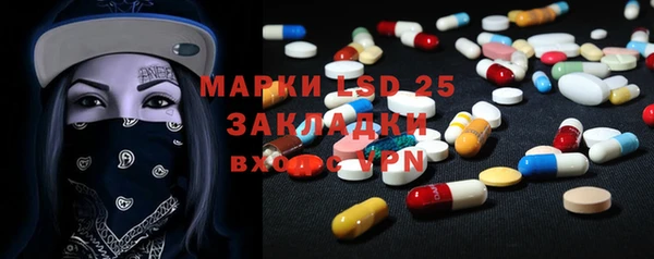 скорость Белоозёрский