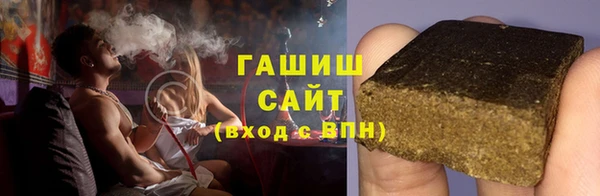 дистиллят марихуана Беломорск