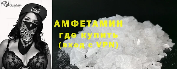 дистиллят марихуана Беломорск