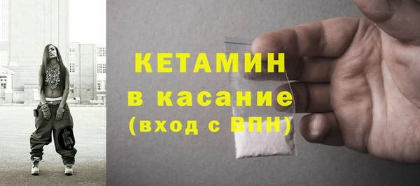 скорость Белоозёрский