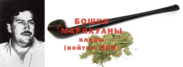 дистиллят марихуана Беломорск