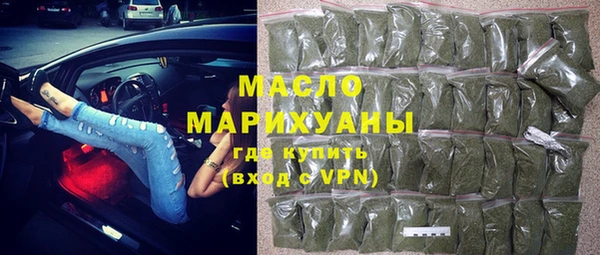 прущие крисы Белокуриха