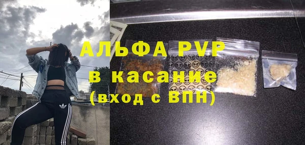 скорость Белоозёрский