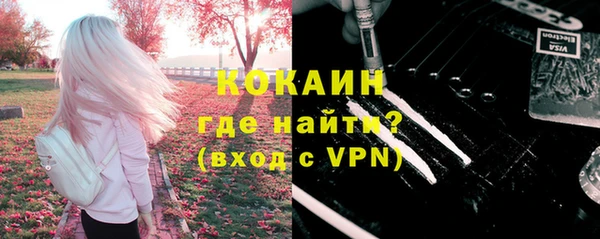 скорость Белоозёрский
