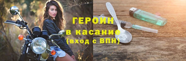 скорость Белоозёрский