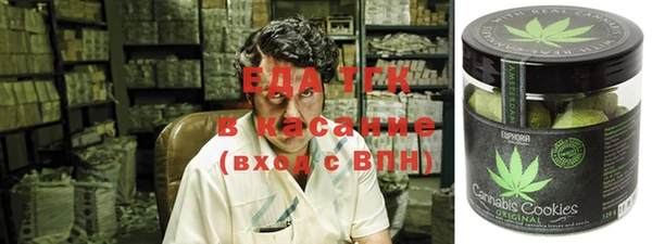 скорость Белоозёрский