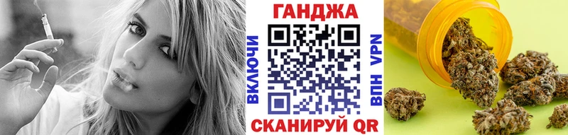 Бошки Шишки гибрид Можга